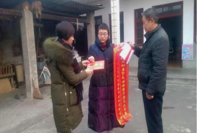 新都馬家鎮(zhèn)最新規(guī)劃圖，描繪未來繁榮與和諧共生