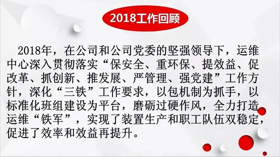 四平遼河墾區(qū)最新動態(tài)，蓬勃發(fā)展中的新篇章