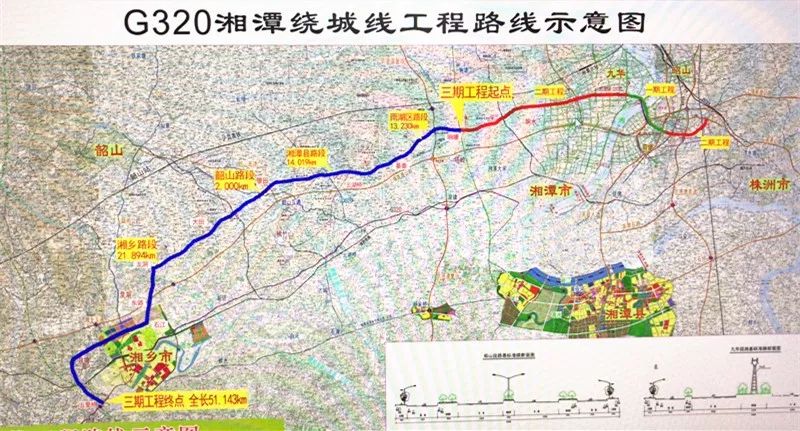 湘潭320復(fù)線最新線路，構(gòu)建現(xiàn)代化交通網(wǎng)絡(luò)的重要一環(huán)
