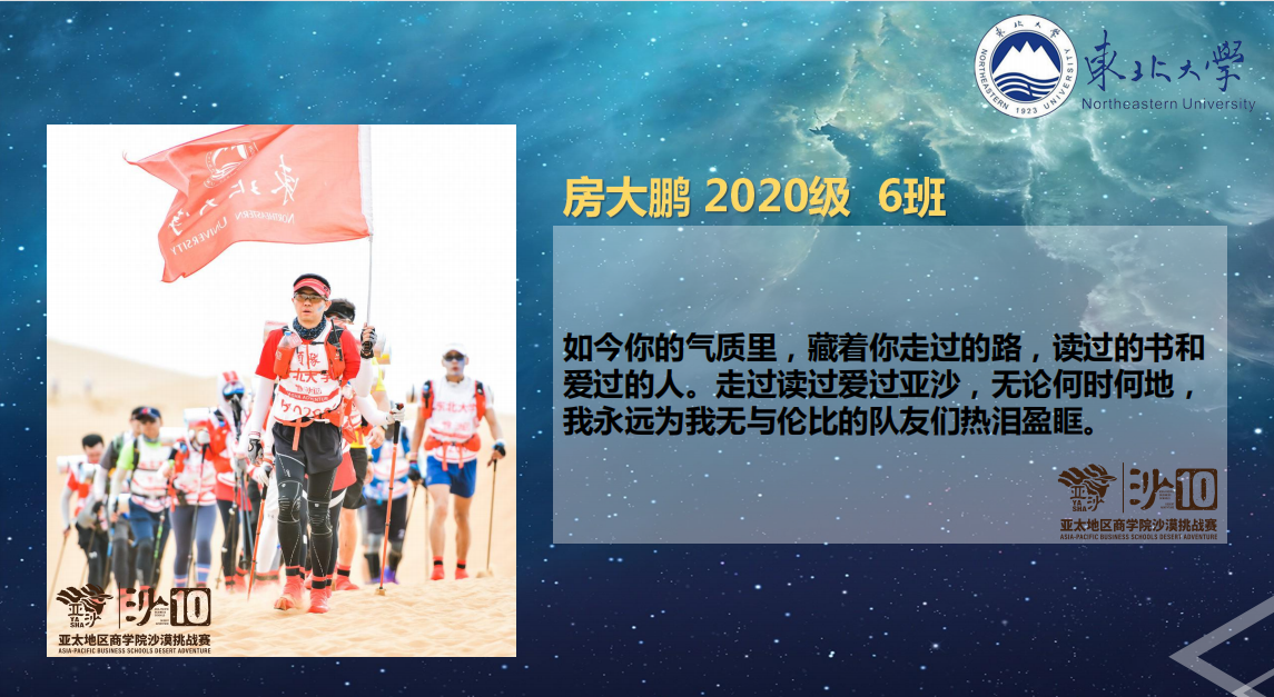 三地字謎圖謎最新測評，探索神秘世界的智力挑戰(zhàn)
