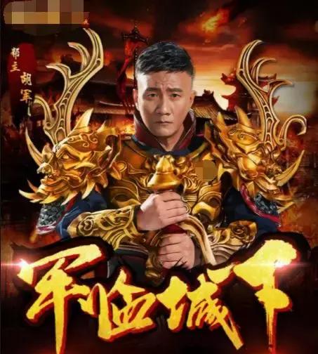 陳小春代言手游的最新動態(tài)，探索游戲世界的無限魅力