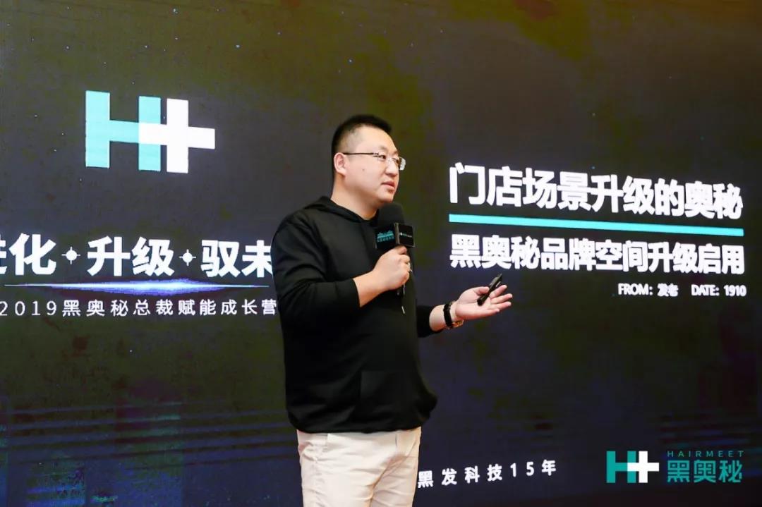 何志濤最新消息，揭開成功的神秘面紗，探尋未來的無限可能