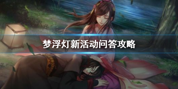 姜小白夜墨最新章節(jié)，混沌中的曙光
