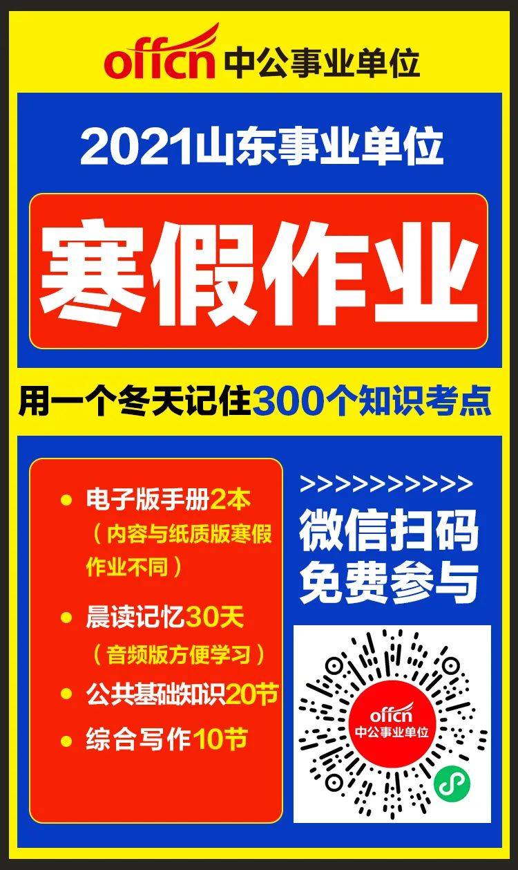 增城荔城最新招聘，包吃住，優(yōu)質(zhì)職位等你來