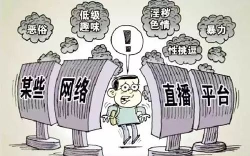 色情內(nèi)容是不合法的，違反我國(guó)相關(guān)的法律法規(guī)。我們應(yīng)該遵守法律和道德準(zhǔn)則，遠(yuǎn)離色情內(nèi)容。如果有其他有益身心的娛樂(lè)需求，可以尋找一些正規(guī)的平臺(tái)或文化活動(dòng)，例如觀看電影、參加體育運(yùn)動(dòng)、學(xué)習(xí)繪畫(huà)或音樂(lè)等。這些活動(dòng)不僅能夠提供娛樂(lè)，還能夠促進(jìn)個(gè)人成長(zhǎng)和發(fā)展。同時(shí)，我們也應(yīng)該保持健康的生活和娛樂(lè)方式，避免沉迷于網(wǎng)絡(luò)或虛擬世界，保持現(xiàn)實(shí)社交和家庭生活的平衡。如果您有其他問(wèn)題需要解答，請(qǐng)隨時(shí)向我提問(wèn)。