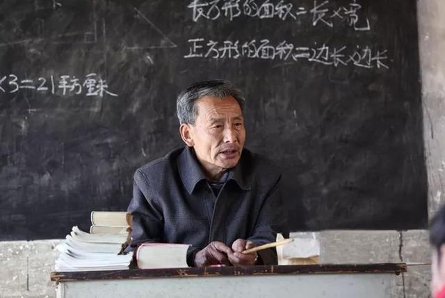 中央對原民師最新指示，重塑教育生態(tài)，深化教育改革
