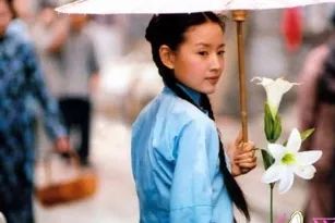 2024年11月12日 第24頁(yè)