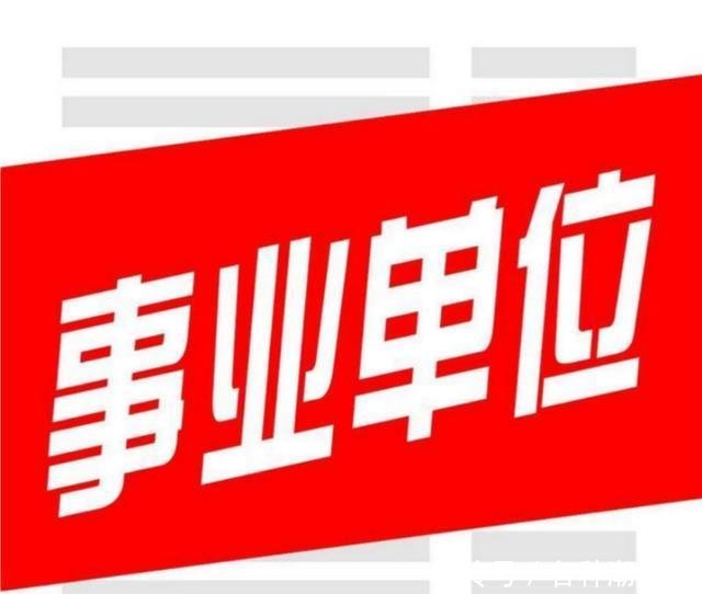 福州最新急招臨時(shí)工，機(jī)遇與挑戰(zhàn)并存