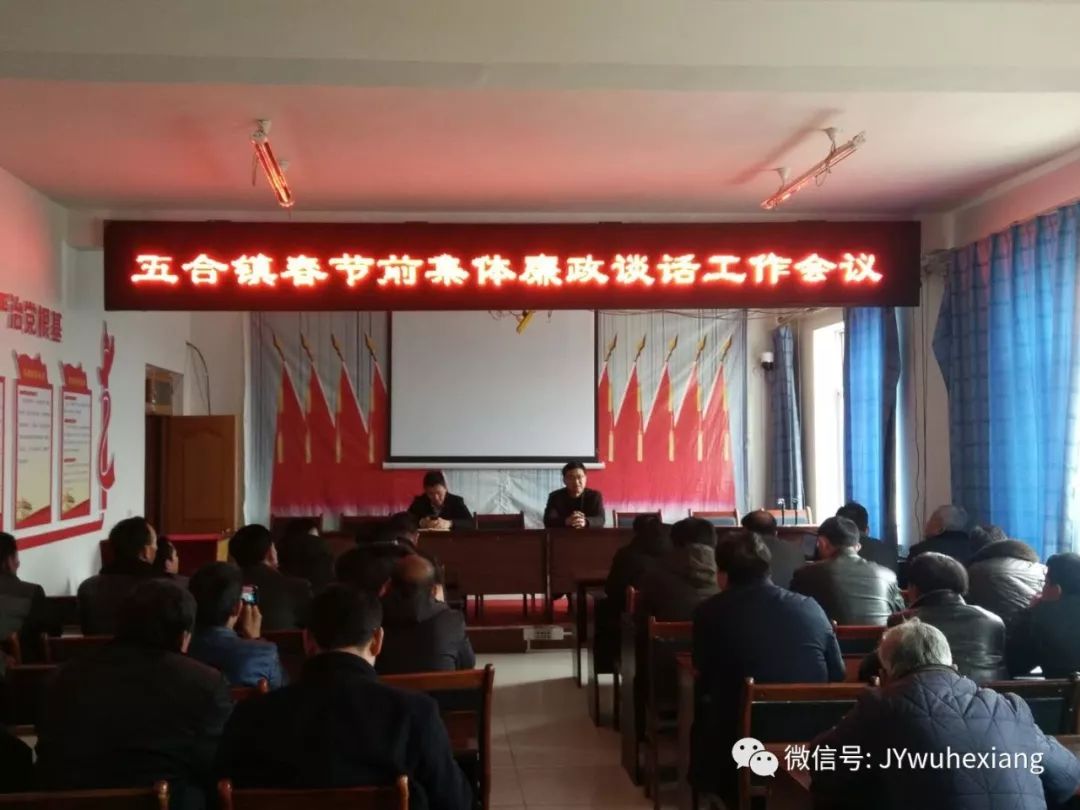 惠水縣委最新人事任免，構(gòu)建新時(shí)代領(lǐng)導(dǎo)團(tuán)隊(duì)，推動(dòng)縣域發(fā)展新篇章