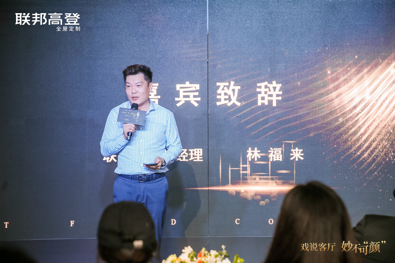 杜鳳臣最新消息，揭開(kāi)未來(lái)的序幕