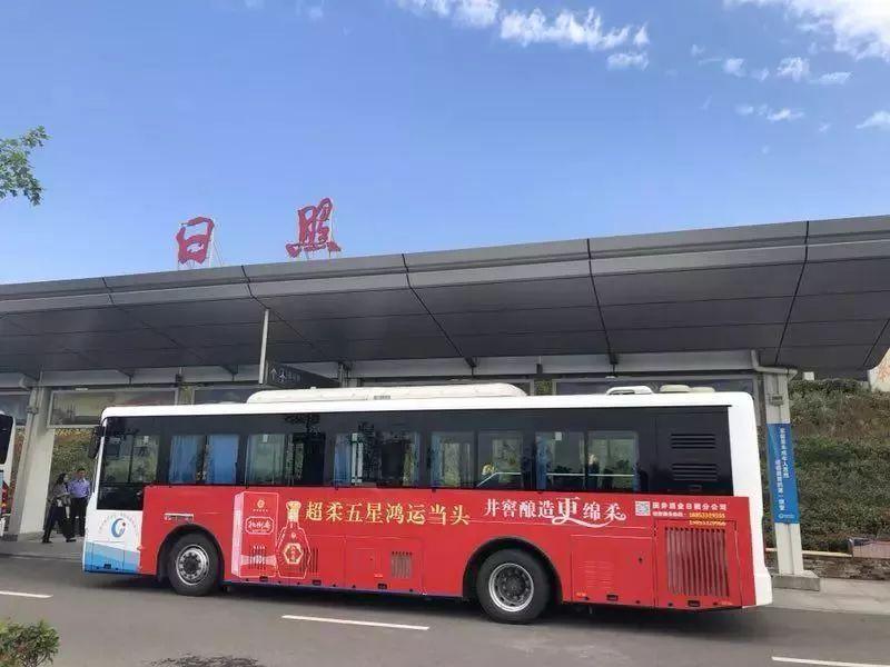 日照萬(wàn)邦城最新動(dòng)態(tài)，城市發(fā)展的脈搏與未來(lái)展望