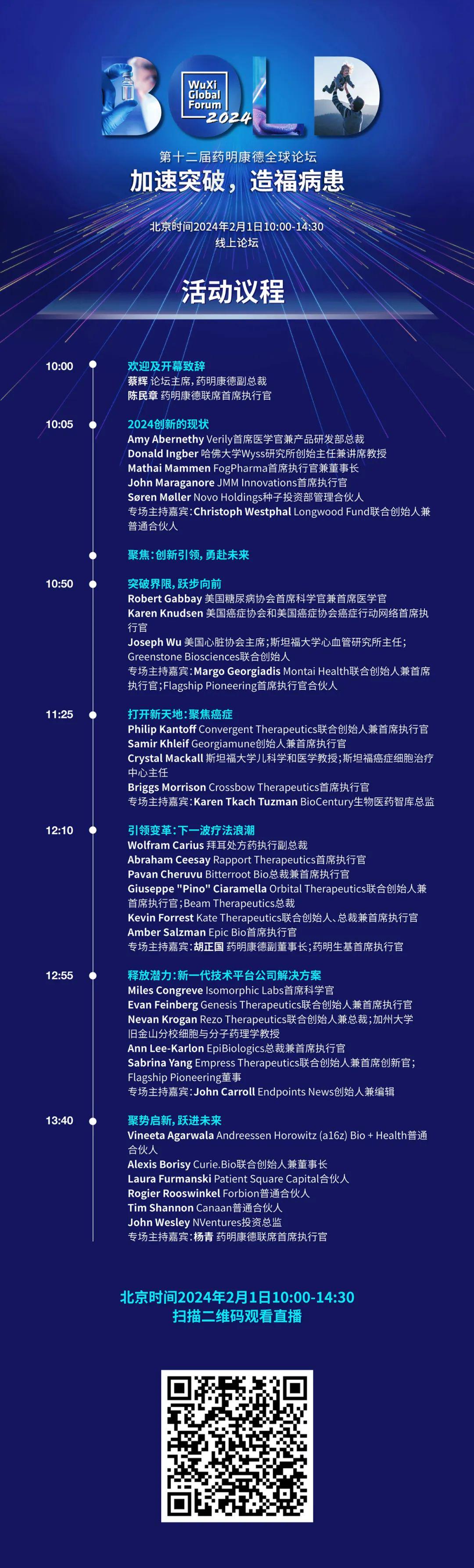 YP.CC最新地址，探索前沿科技，引領(lǐng)數(shù)字未來(lái)