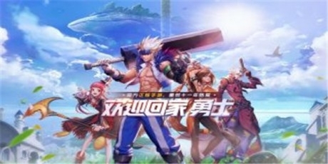 尚武拳皇最新一期，熱血與挑戰(zhàn)的巔峰對決