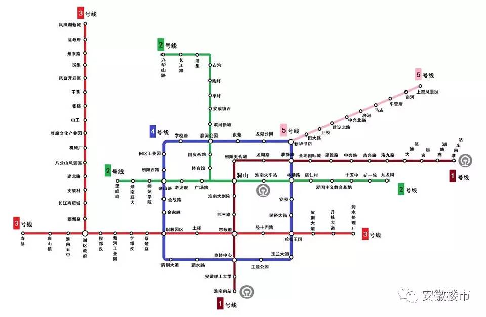 安慶地鐵規(guī)劃最新消息，未來(lái)交通藍(lán)圖展望
