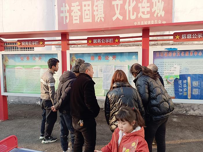 固鎮(zhèn)縣連城鎮(zhèn)最新規(guī)劃，打造現(xiàn)代化城鎮(zhèn)新標(biāo)桿