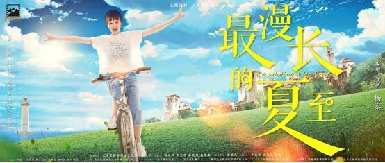 姇離夏31最新章節(jié)，探尋未知的奇幻世界
