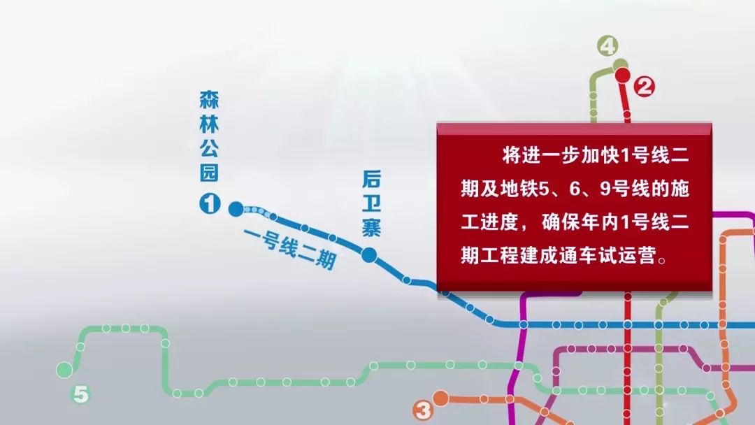 蔡甸常福新城最新動態(tài)，蓬勃發(fā)展中的城市新面貌