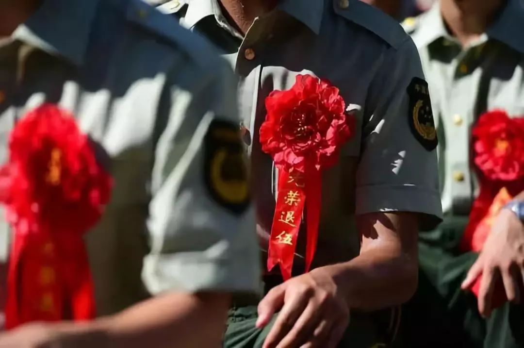 退伍軍人最新優(yōu)撫條例，為英勇的退役軍人們獻(xiàn)上關(guān)懷與支持