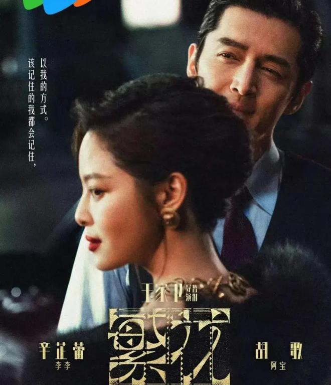 秀才江湖與吳斌的微博風(fēng)云，時(shí)代之聲的交匯
