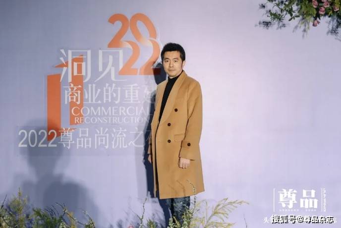 高明濤匯尚品最新動態(tài)，引領(lǐng)時尚潮流的新篇章