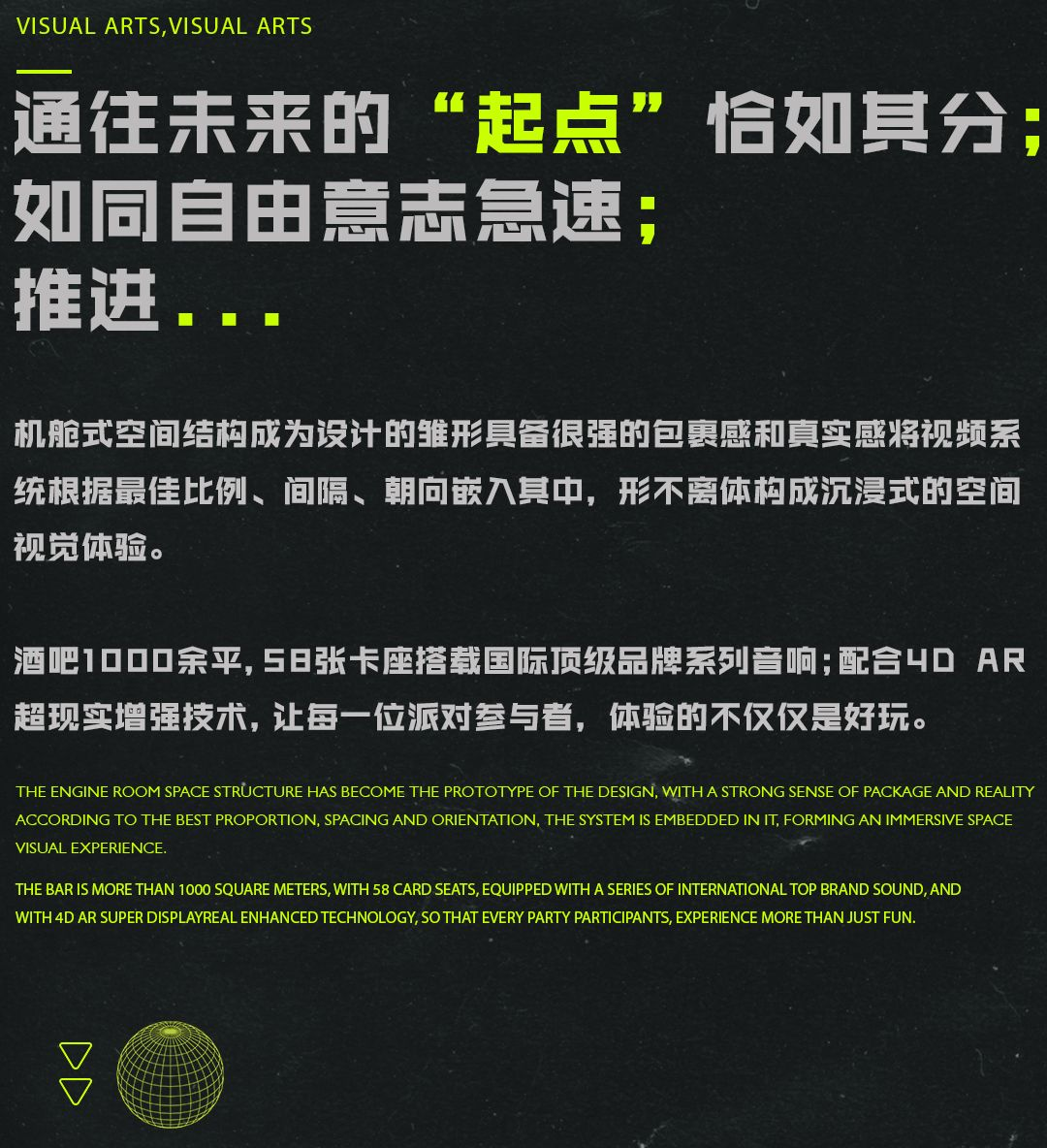 探索Papa62，最新地址與無限可能