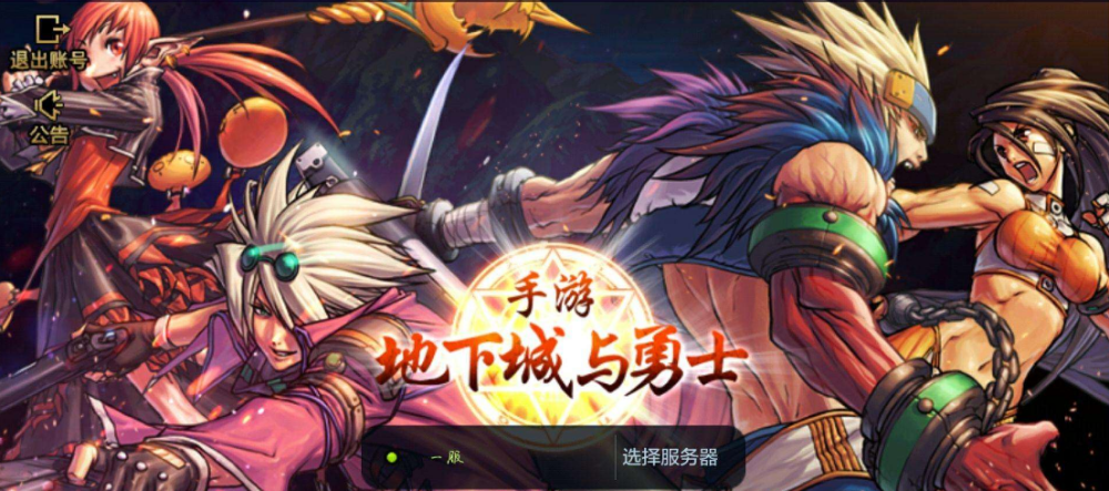 雷武最新章節(jié)免費閱讀，探索奇幻世界的無盡魅力