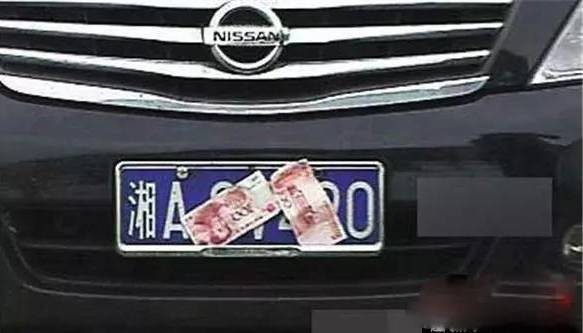 最新車牌號下的老司機之路，駕駛經(jīng)驗分享與探索