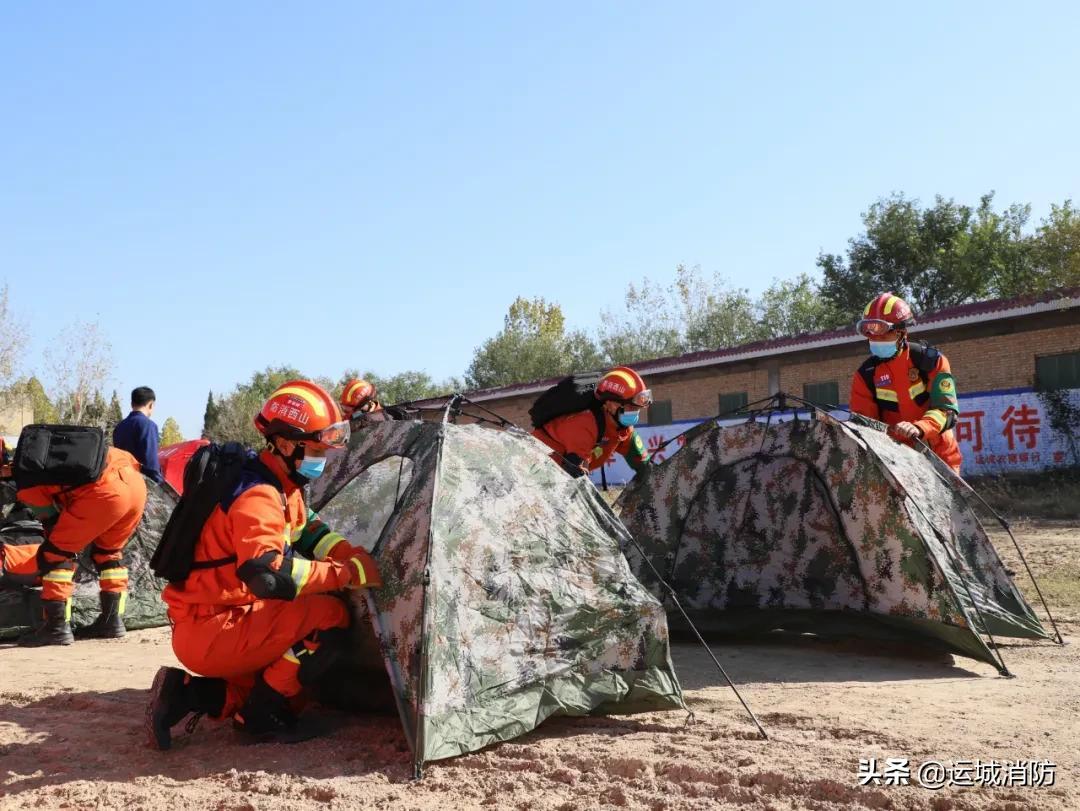山西運(yùn)城地震最新消息，全面解析與應(yīng)對(duì)措施