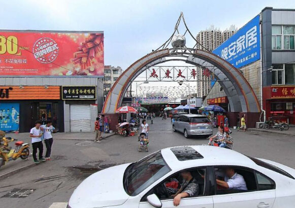 濟(jì)寧太東市場最新新聞動態(tài)