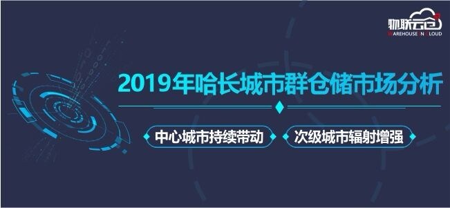 長安拋光招聘最新消息，職業(yè)發(fā)展的黃金機(jī)會(huì)與挑戰(zhàn)