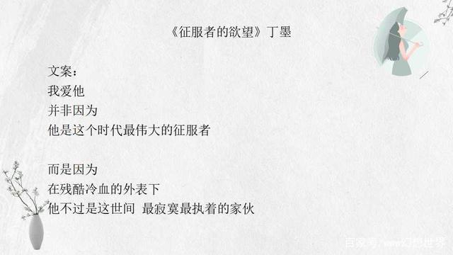 契婚全文閱讀最新章節(jié)，探尋一段跨越時空的深情契約