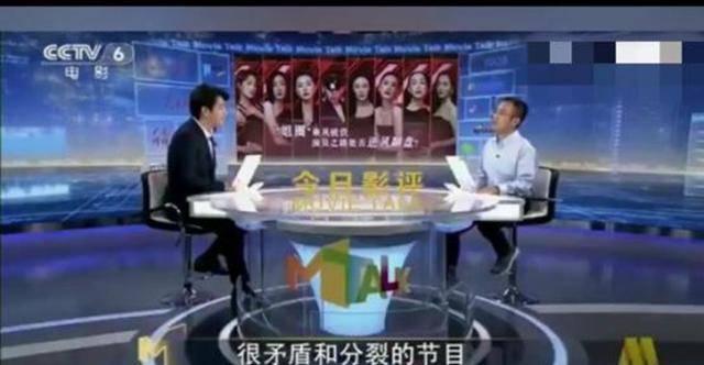 二驢罵仙洋最新視頻，揭示背后的故事與反思網(wǎng)絡(luò)爭(zhēng)議