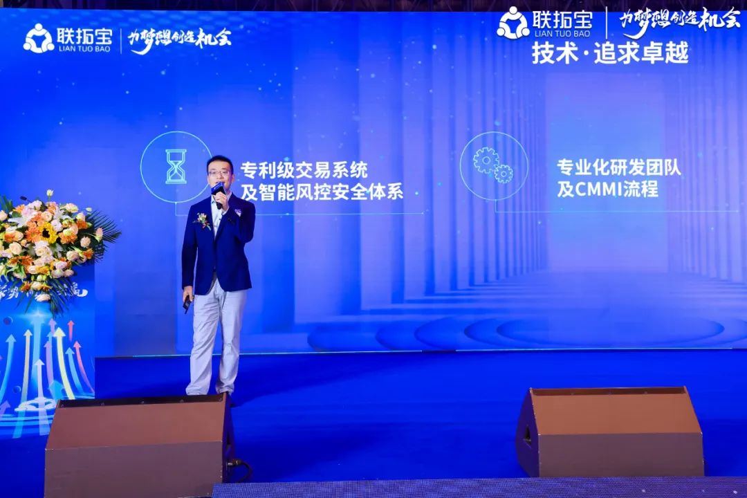 泓樽付最新消息，引領(lǐng)行業(yè)變革，共創(chuàng)美好未來