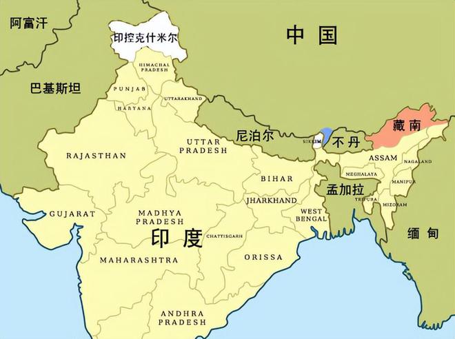 中印邊界爭(zhēng)端最新情況，復(fù)雜而微妙的局勢(shì)進(jìn)展
