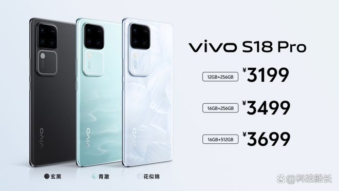 vivo最新系統(tǒng)版本3.0，深度解析其新功能與用戶體驗(yàn)