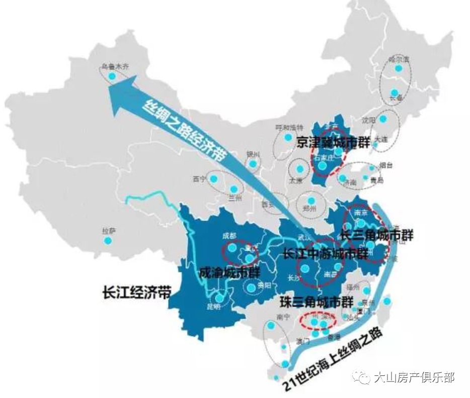 最新城市級別劃分，塑造未來城市格局