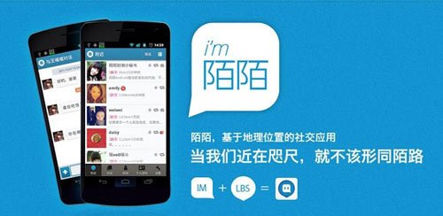 最新派派好友微信群，社交新風(fēng)尚