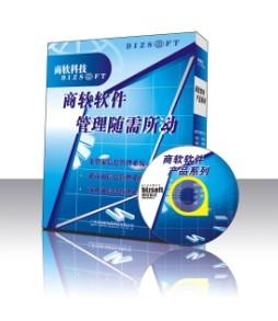 佑三軟膏最新消息，研發(fā)進(jìn)展、市場應(yīng)用及未來展望