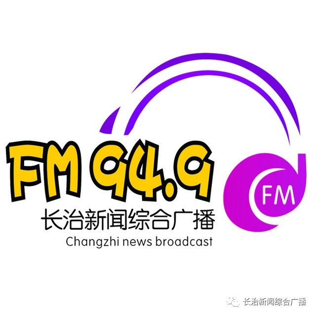 微信最新新聞動態(tài)，重塑數(shù)字時代的溝通與交流