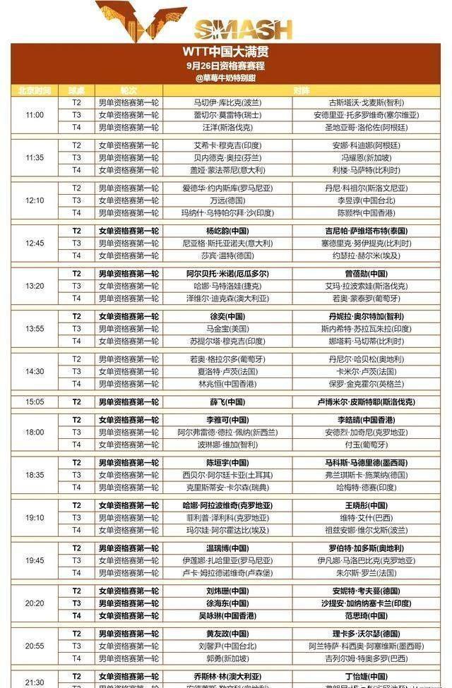 樂訊手機(jī)高手最新版，引領(lǐng)智能生活的全新體驗(yàn)
