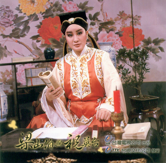 楊麗花最新消息，綻放的藝術(shù)人生新篇章