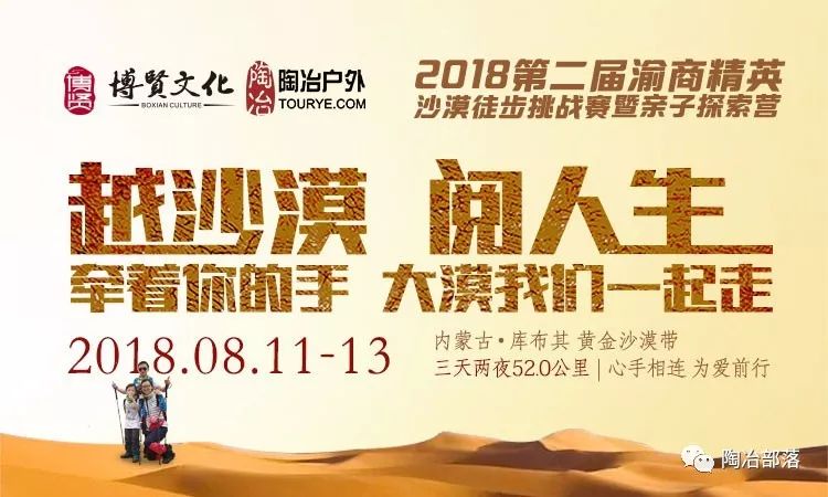 浙江編藤工最新招聘，探索藤編藝術(shù)的機(jī)遇與挑戰(zhàn)