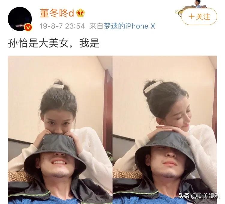 鄧超最新電視劇2017，品質(zhì)之作，引領(lǐng)行業(yè)新風(fēng)向