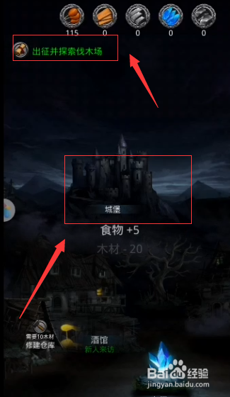 地下城堡2最新兌換碼，探索與獎(jiǎng)勵(lì)的無限可能