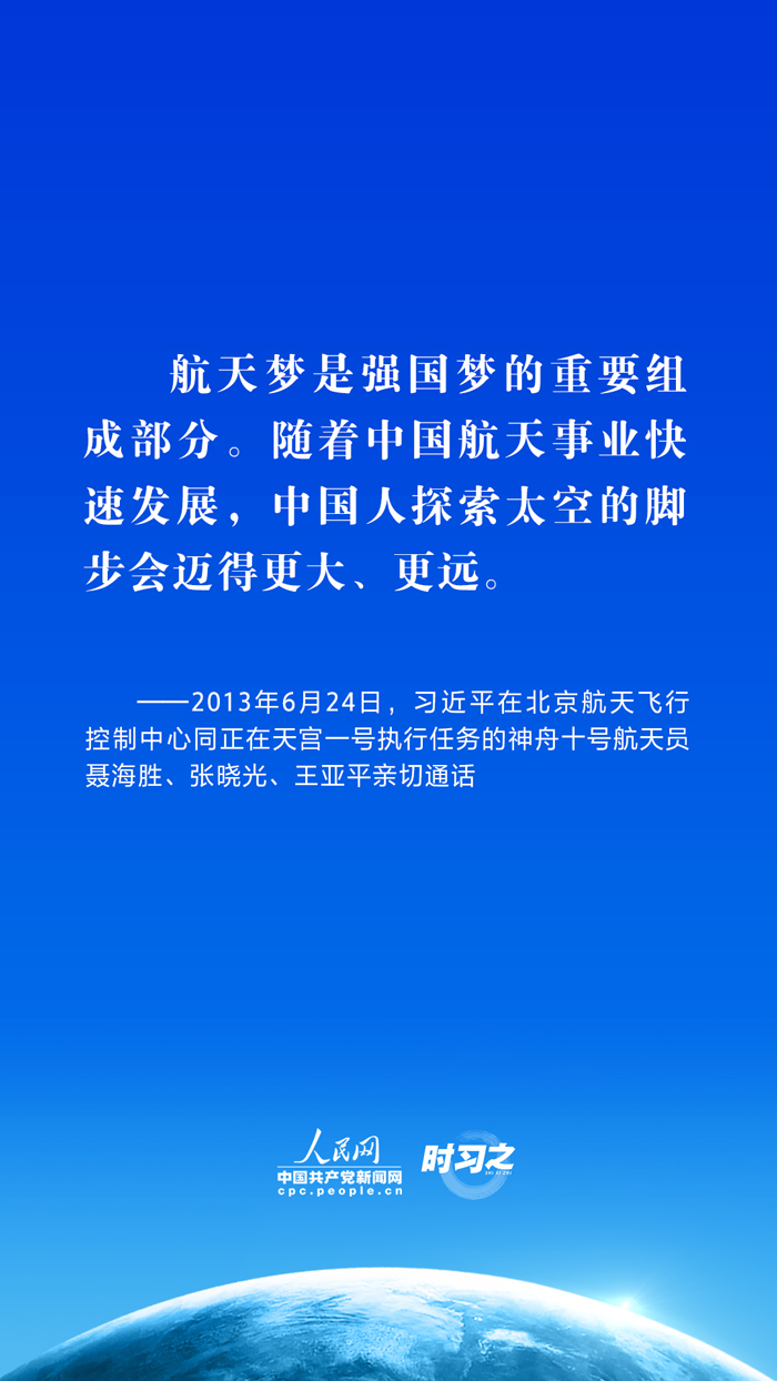 唐立培最新消息，探索前沿，引領(lǐng)未來(lái)