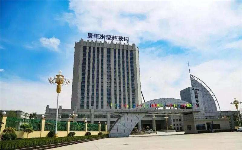 晨陽(yáng)水漆最新廣告圖集，展現(xiàn)品牌魅力與時(shí)代風(fēng)采