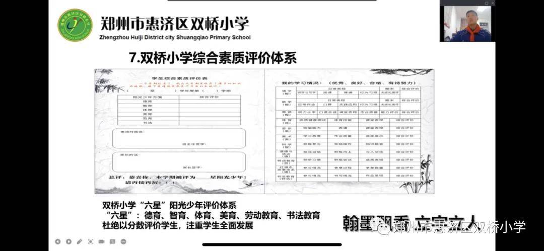 大興流管員最新消息，職責(zé)、政策與未來展望