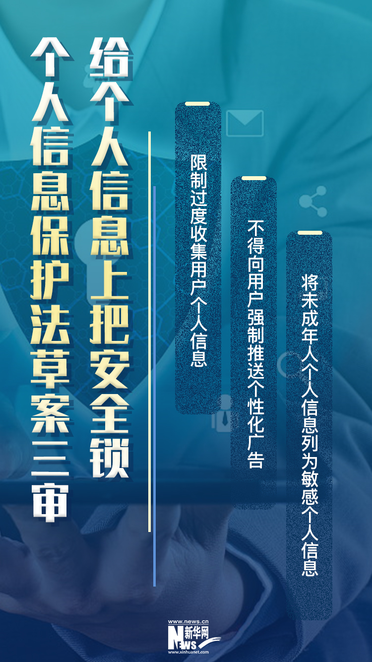 黎火輝最新消息，揭開新的篇章