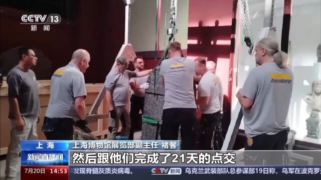 牟平鄒捷最新消息，揭開神秘面紗下的真相