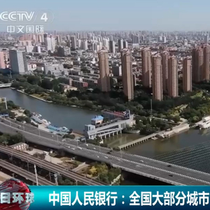 臨澧棚改最新消息，城市更新，民生優(yōu)先